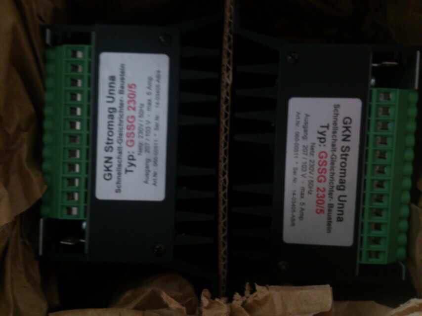 Stromag GSSG 230/5 整流器、剎車整流器、制動器